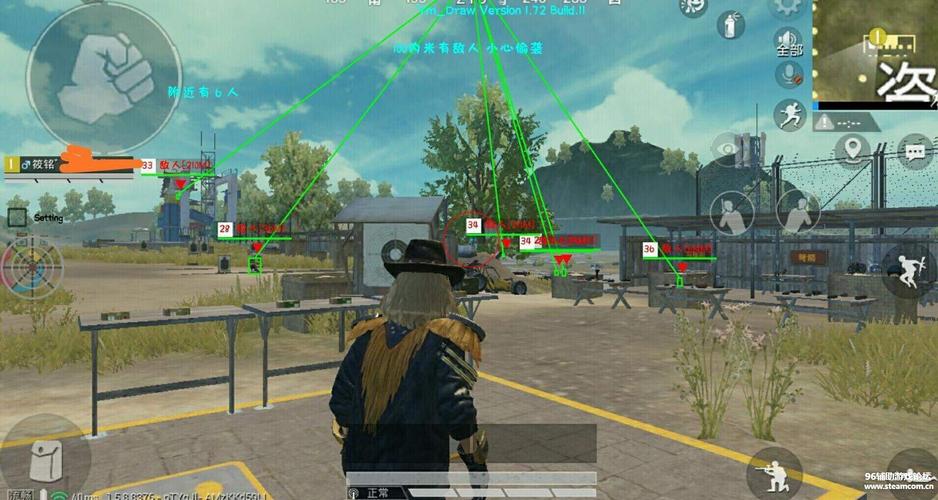 和平精英辅助【三体】